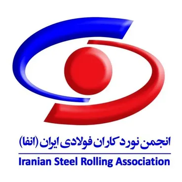 هشدار تعطیلی کارخانجات صنعت نورد کشور و ایجاد بحران اجتماعی و اقتصادی