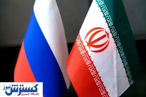 توافقنامه ایران و روسیه در راستای بهره‌برداری از فضای ماورای جو