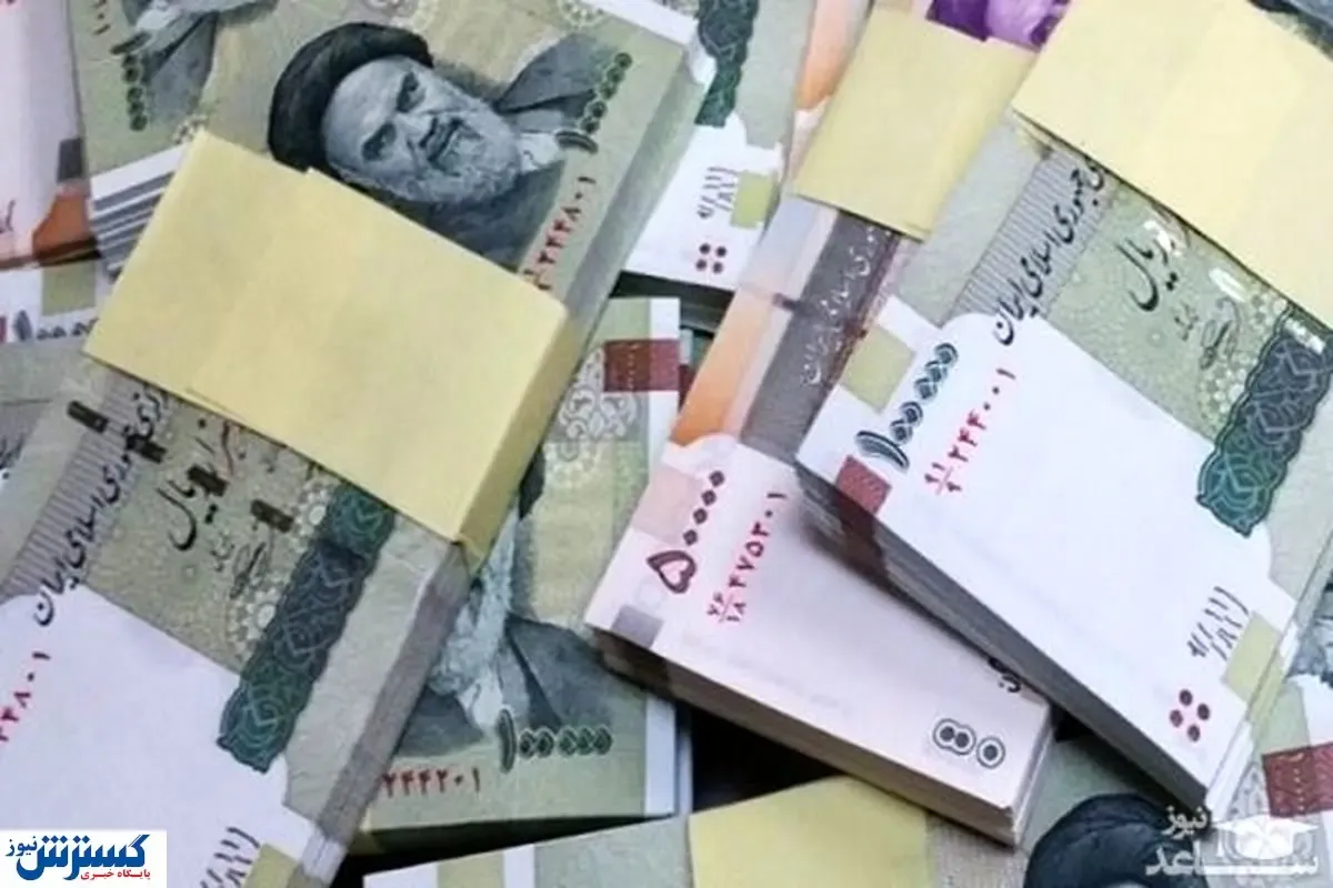 یارانه افزایش می یابد؟