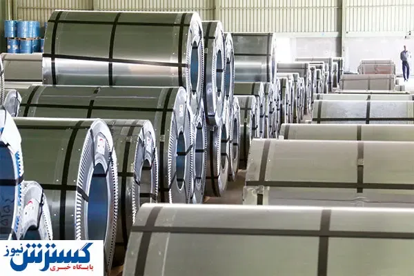 بومی‌سازی، کیف پولی برای زنجیره فولاد