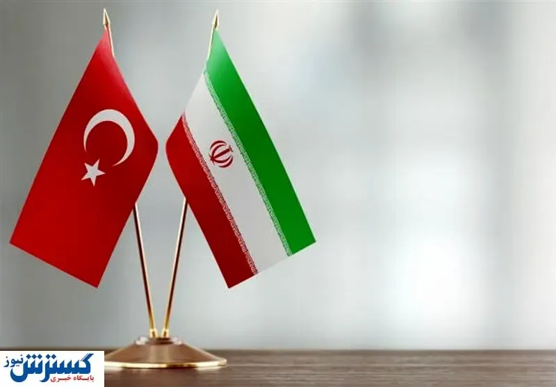 آخرین یادگاری شهید رئیسی برای تجارت ایران | راه‌اندازی پایانه مرزی جدید با ترکیه نهایی شد