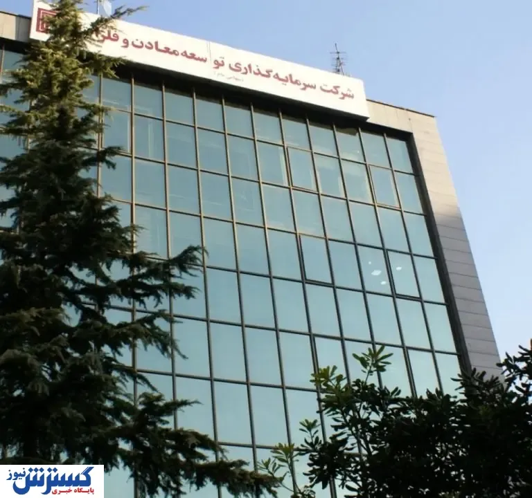 سرمایه‌گذاری، بیش از دوبرابر حد انتظار!