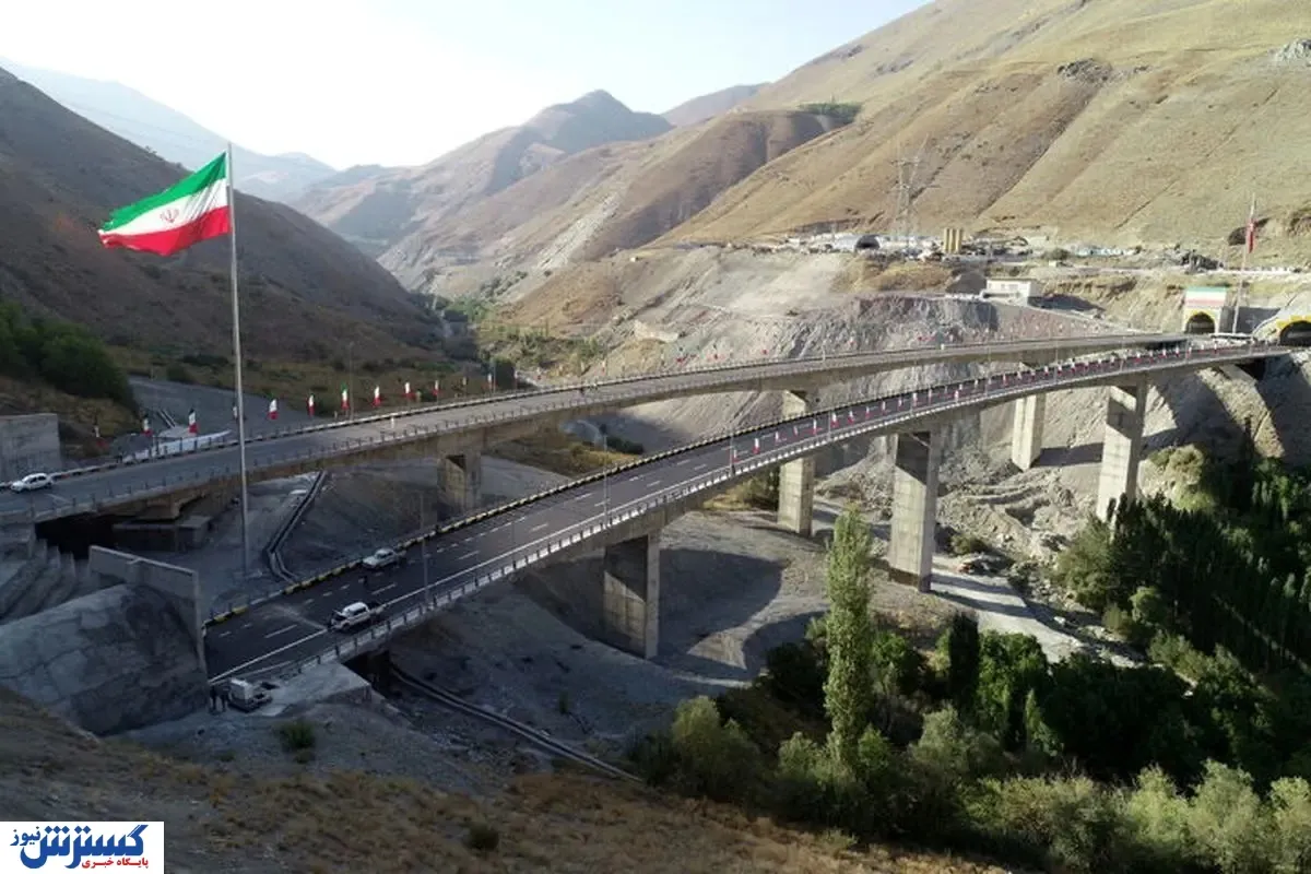 آزادراه تهران–شمال در مسیر تاریخ‌سازی / تونل البرز غربی سال آینده باز می‌شود