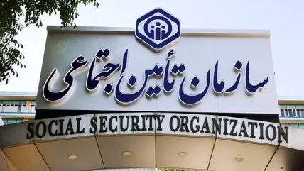 بازنشستگان دوباره به خیابان آمدند / اعتراض همزمان در چند شهر
