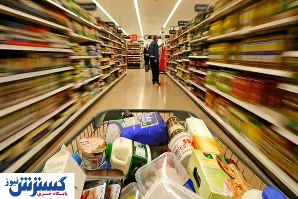 نظام توزیع چه نقشی در بحران اقتصادی دارد؟
