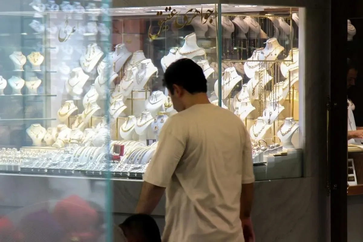 قیمت طلا و سکه امروز سه‌شنبه ۱ اردیبهشت ۱۴۰۵ / قیمت نیم‌سکه به ۹۲ میلیون تومان رسید