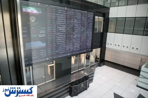 بورس همیشه قربانی