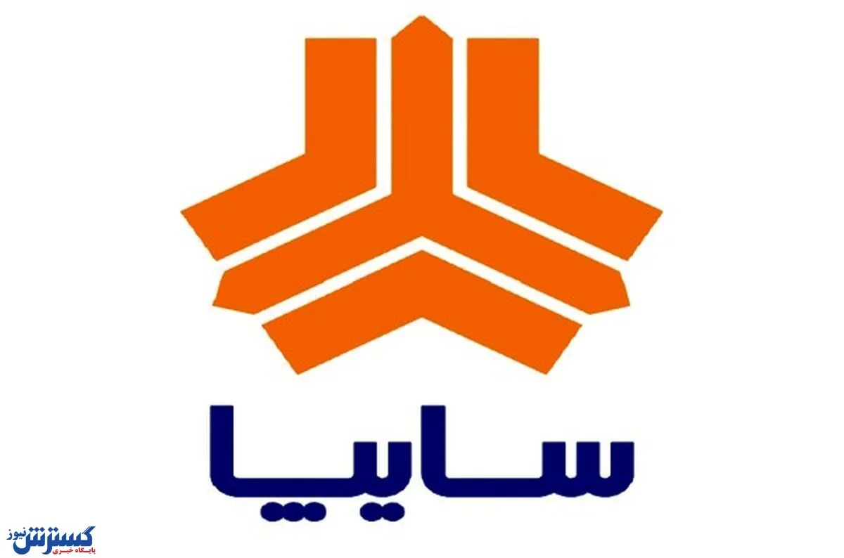 شرایط ثبت‌نام جدید سایپا منتشر شد | هر کد ملی یکبار خرید