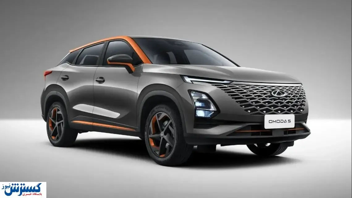 چین با سر سقوط کرد/ ایران انتقام گرفت؟