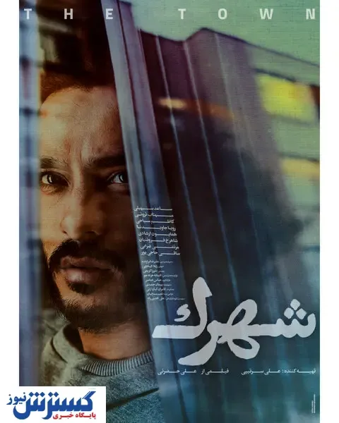 فروش سینماها در نبود فیلمهای کمدی!