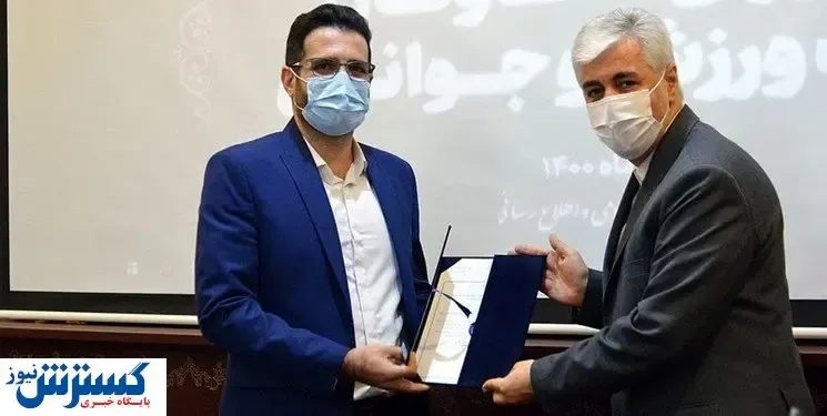 مدیرعامل خبرگزاری برنا منصوب شد