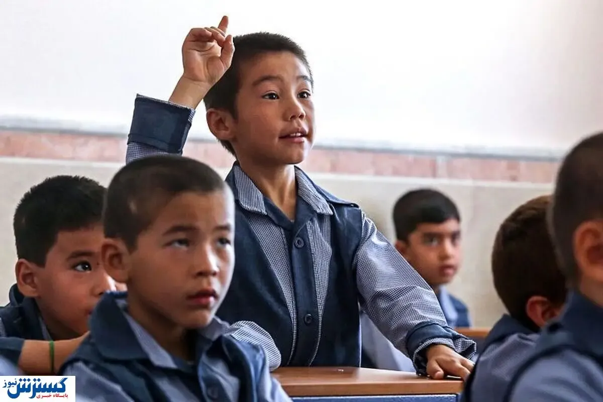 دانش آموزان ایرانی قربانیِ حضورِ افغانستانی‌ها شدند