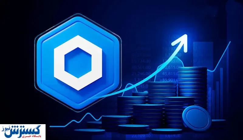 رشد ۴۰ درصدی قیمت این ارز دیجیتال!