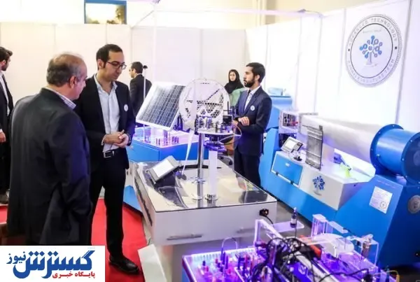 اعلام زمان برگزاری نمایشگاه نوآوری و فناوری ربع رشیدی