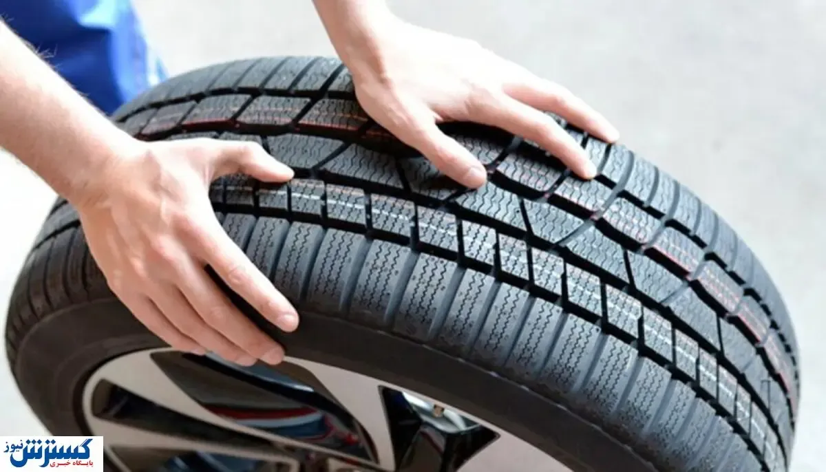 دستور گرانی لاستیک خودرو صادر شد