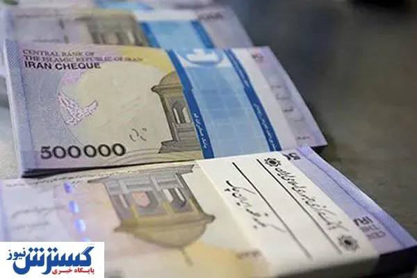چند نفر وام یک میلیونی کرونا گرفته‌اند