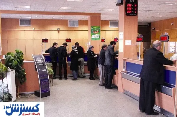 بانک‌ها، بازنده رقابت بازارهای موازی