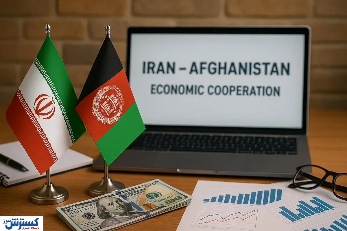 ایران جاده تجارت با افغانستان را دوباره فتح کرد؛ کالاها به مقصد رسیدند