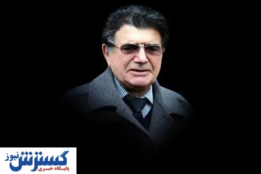 بازتاب خبر درگذشت محمدرضا شجریان در رسانه‌های معتبر جهان
