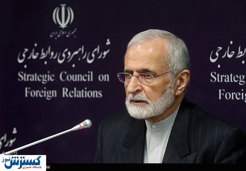 خرازی: آمریکا باید ۷۰ میلیارد دلار به ایران بدهد