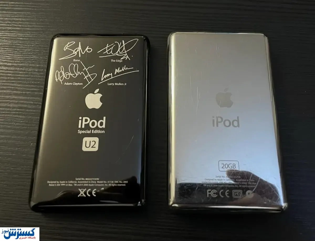 سرقت دیجیتالی از دانش آموزان مدرسه + جزئیات