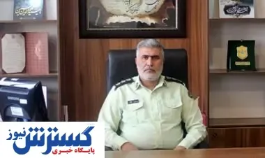 کشف ۳۲هزار لیتر سوخت قاچاق در فارس