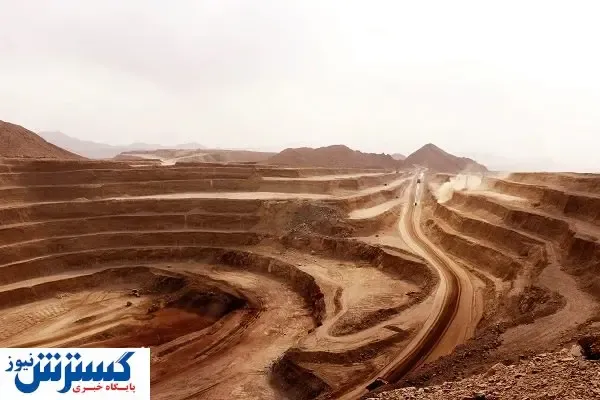هم‌افزایی ضروری مناطق ویژه و معادن