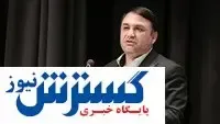 یاد سردار سلیمانی نویدبخش استقلال و امنیت است