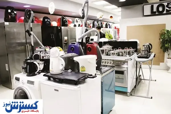 جنجالی بی‌پایان