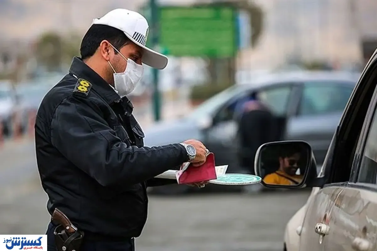 سقف خلافی برای توقیف خودروها مشخص شد