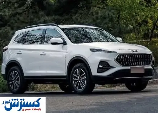 مهمان جدید بازار خودروی ایران + عکس