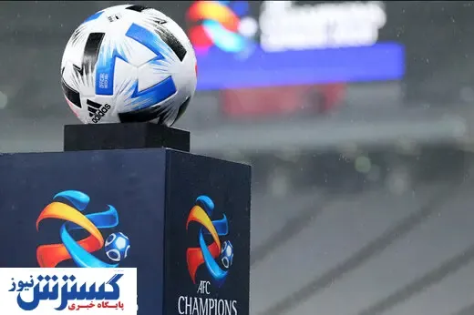 فوتبالیست معروف کلاهبردار از آب درآمد! + جزییات