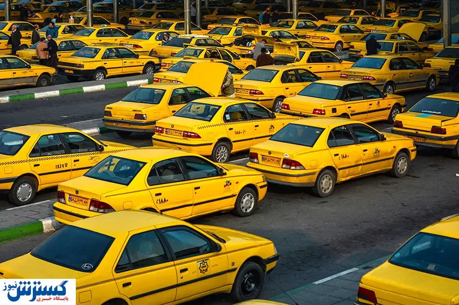کرایه تاکسی‌ها چقدر افزایش می‌یابد؟