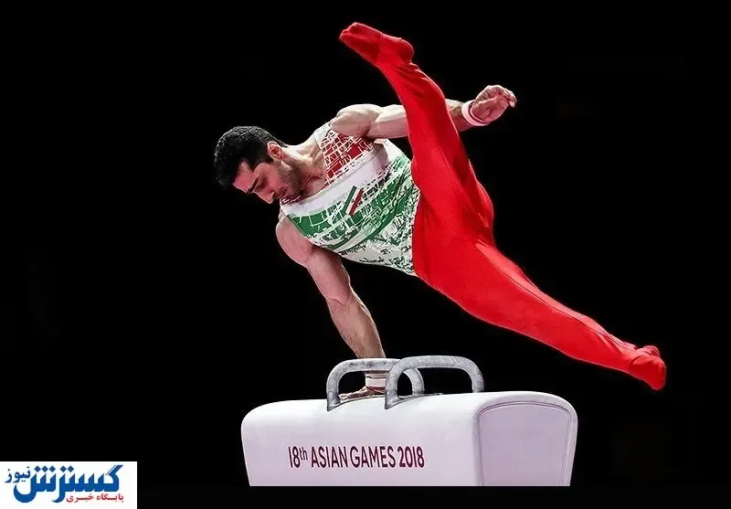 سهمیه المپیک ژیمناست ایران مفت پرید!