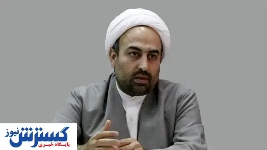تغییری شرم‌آور در کتاب‌های درسی آموزش و پرورش
