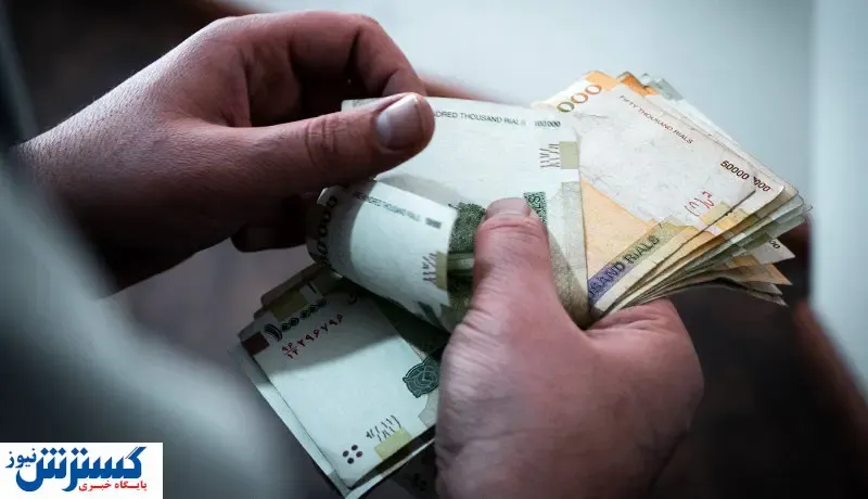 حداقل حقوق دریافتی اعلام شد