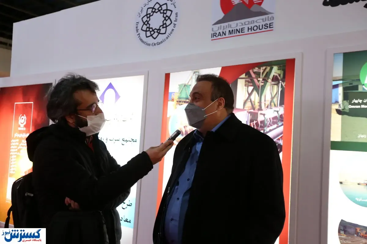 شرط آشتی سرمایه‌گذاران با بخش معدن