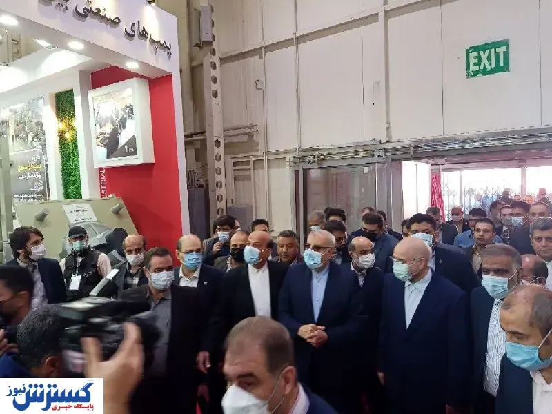 افتتاح بیست و ششمین نمایشگاه بین المللی نفت ایران