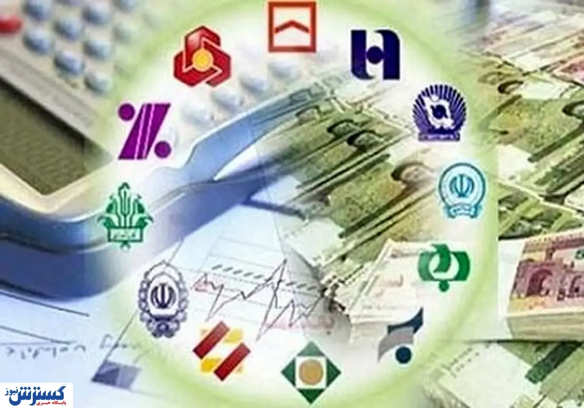 درماندگی بانک ها برای تامین مالی دولت