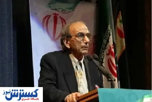 چرا پرفسور کردوانی درگذشت؟