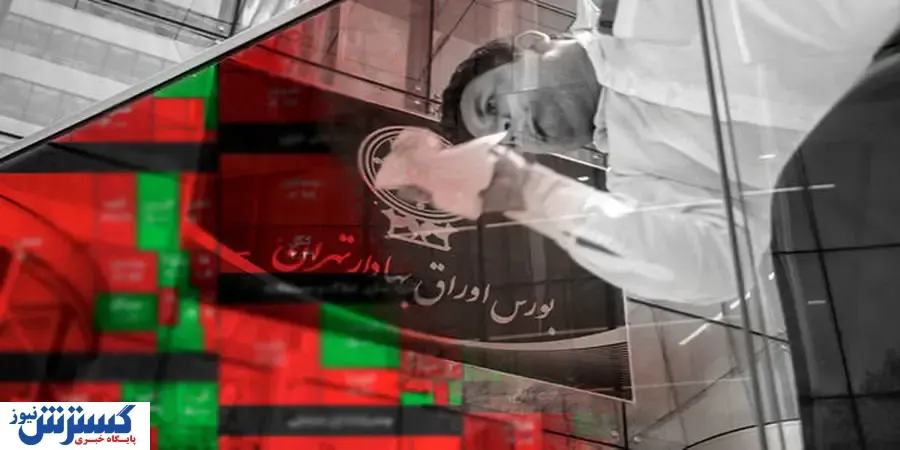 بورس سبزپوش شد