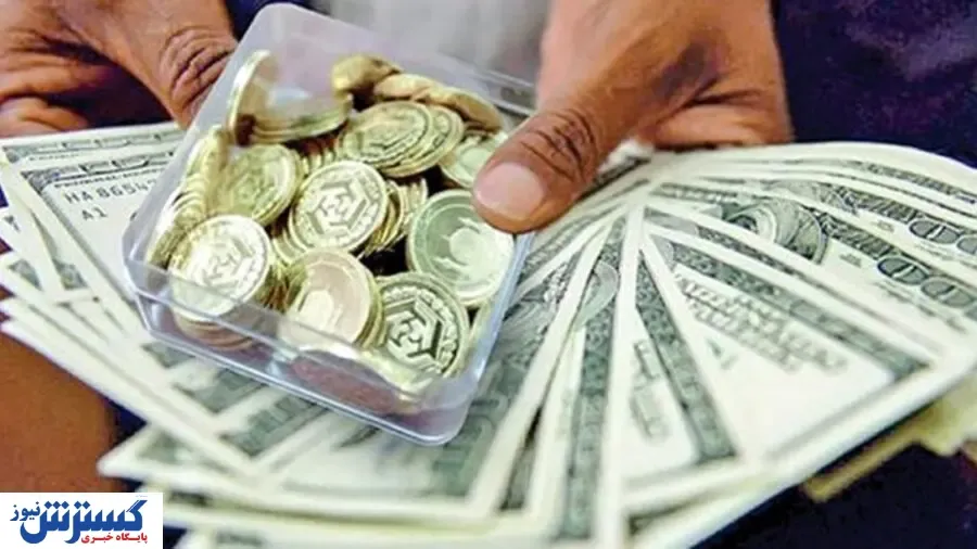 قیمت دلار، سکه و طلا در بازار (۱۴۰۰/۰۴/۲۴)