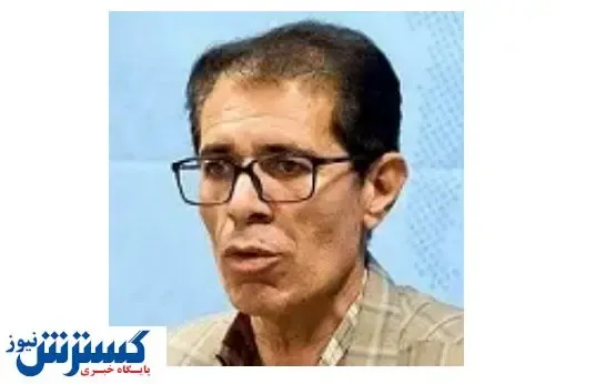 زوال در کمین طبیعت