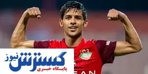 اولین جایزه فردی مهدی قائدی در امارات
