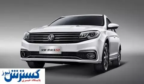 خودروهای خارجی در بازار چقدر ارزان شد؟