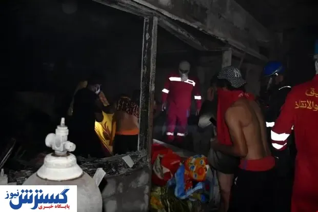 افزایش وحشتناک آمار تلفات انفجار بیمارستان بغداد