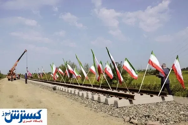 درآمد ۲۰ میلیارد دلاری برای ایران