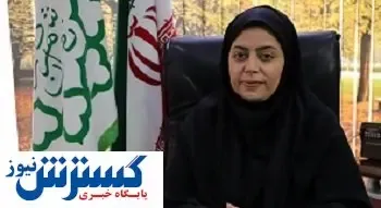 زباله بدهید / رایگان بیمه شوید