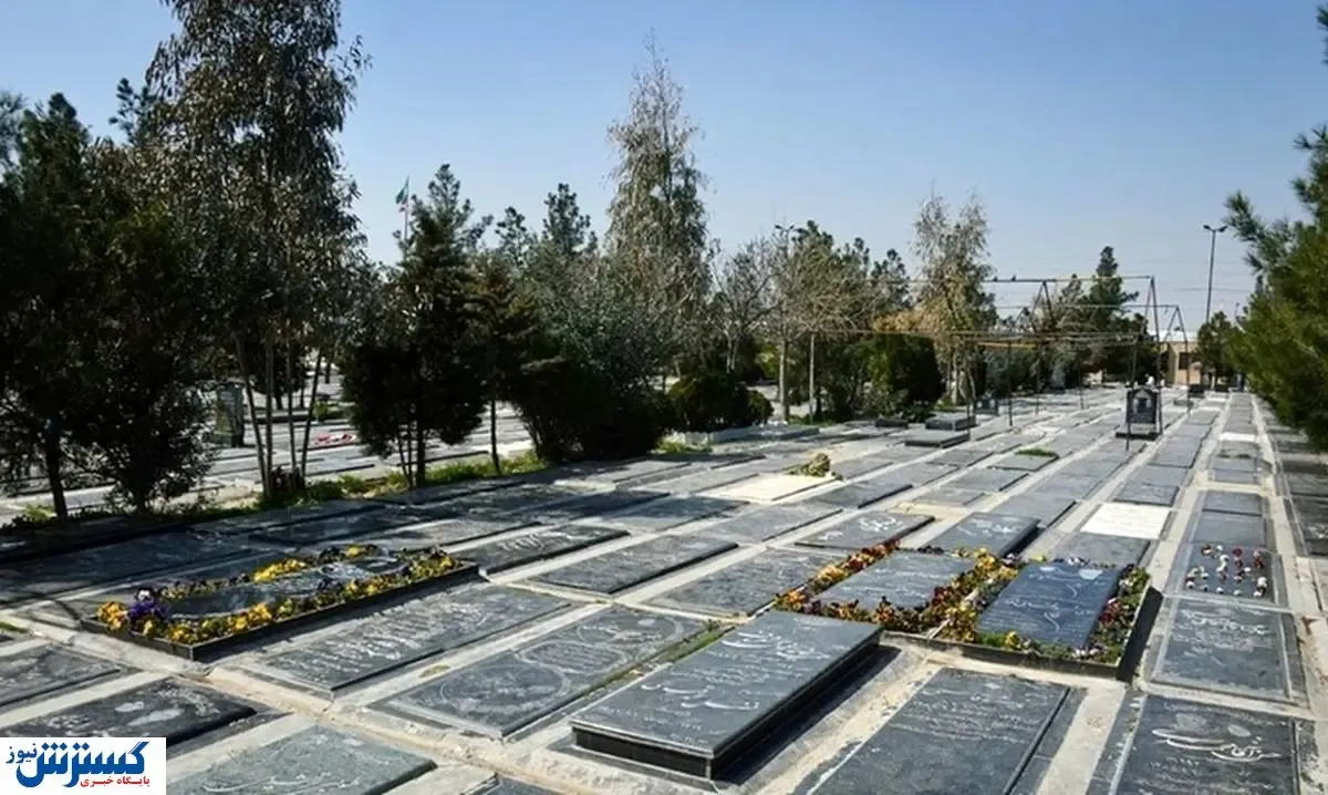 تأمین اجتماعی برای بیمه شدگان سنگ تمام گذاشت !