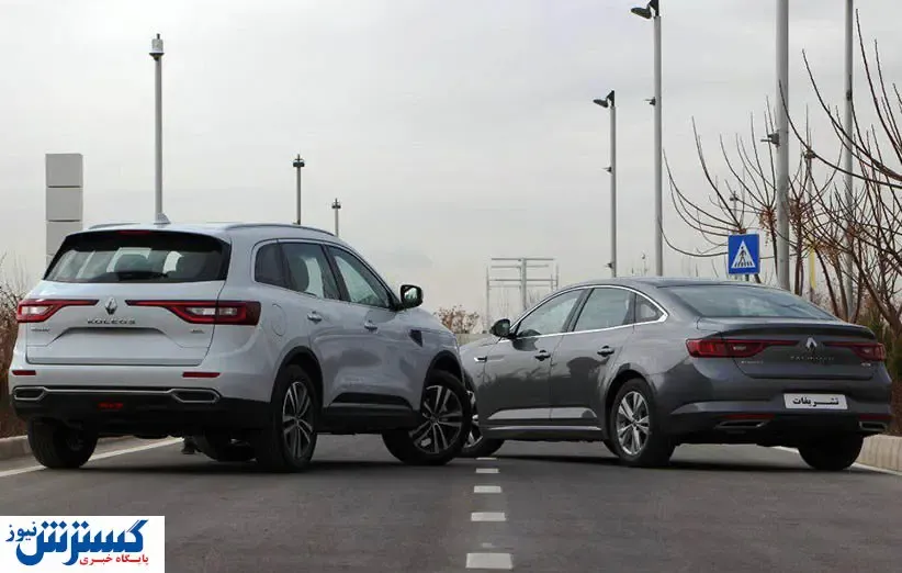 قیمت جدید خودروهای خارجی در بازار + جدول